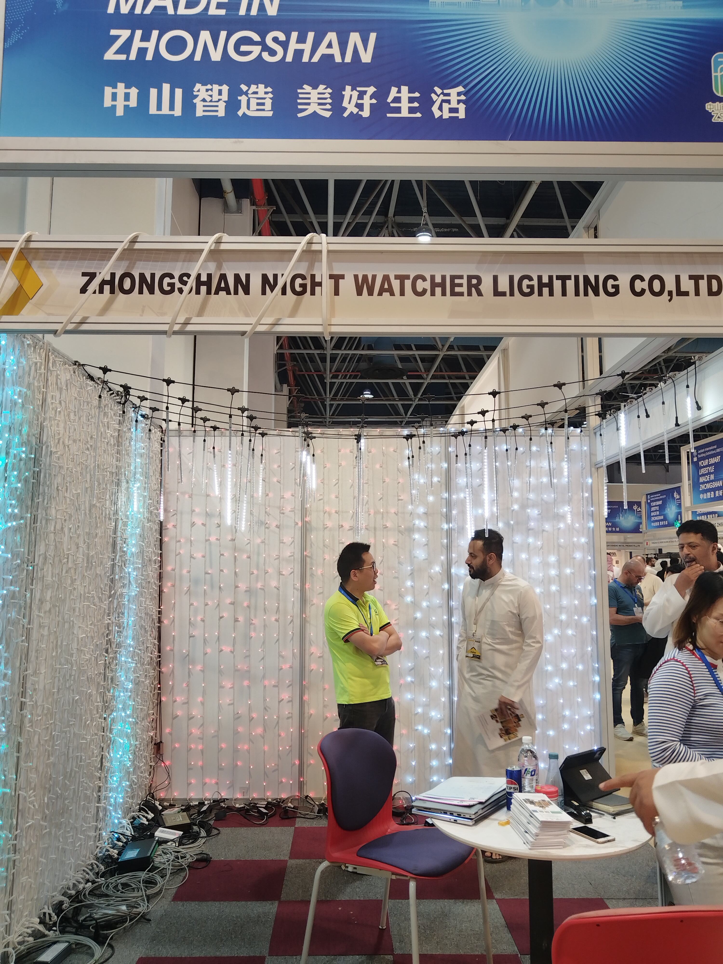 Night Watcher Lighting Shines at Saudi Jeddah Exhibition (1).jpg