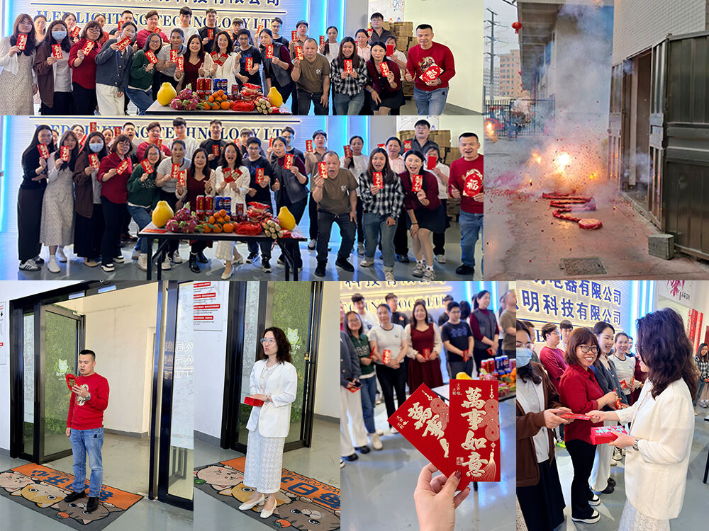 Night Watcher Lighting Kicks Off 2026 with Grand Reopening Ceremony (1).jpg