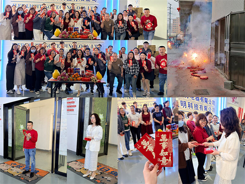 Night Watcher Lighting Kicks Off 2026 with Grand Reopening Ceremony