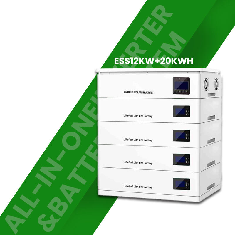 12KW 20KWH ሙሉ በሙሉ የተዋሃዱ የሱነር የאנרגיה ማከማቻ ስርዓት | የሁለት የMPPT የሱነር የሁለት ቅልጥፍና ኢንቨርተር ጋር የተዋሃደ የLiFePO4 ባትሪ