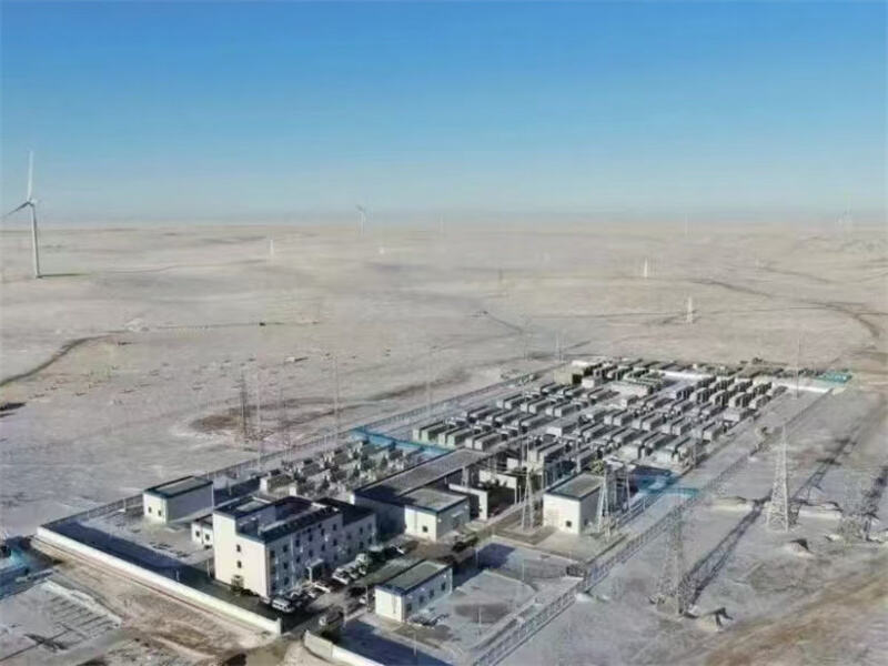550MW/1100MWH Electrochemical Energy Storage System