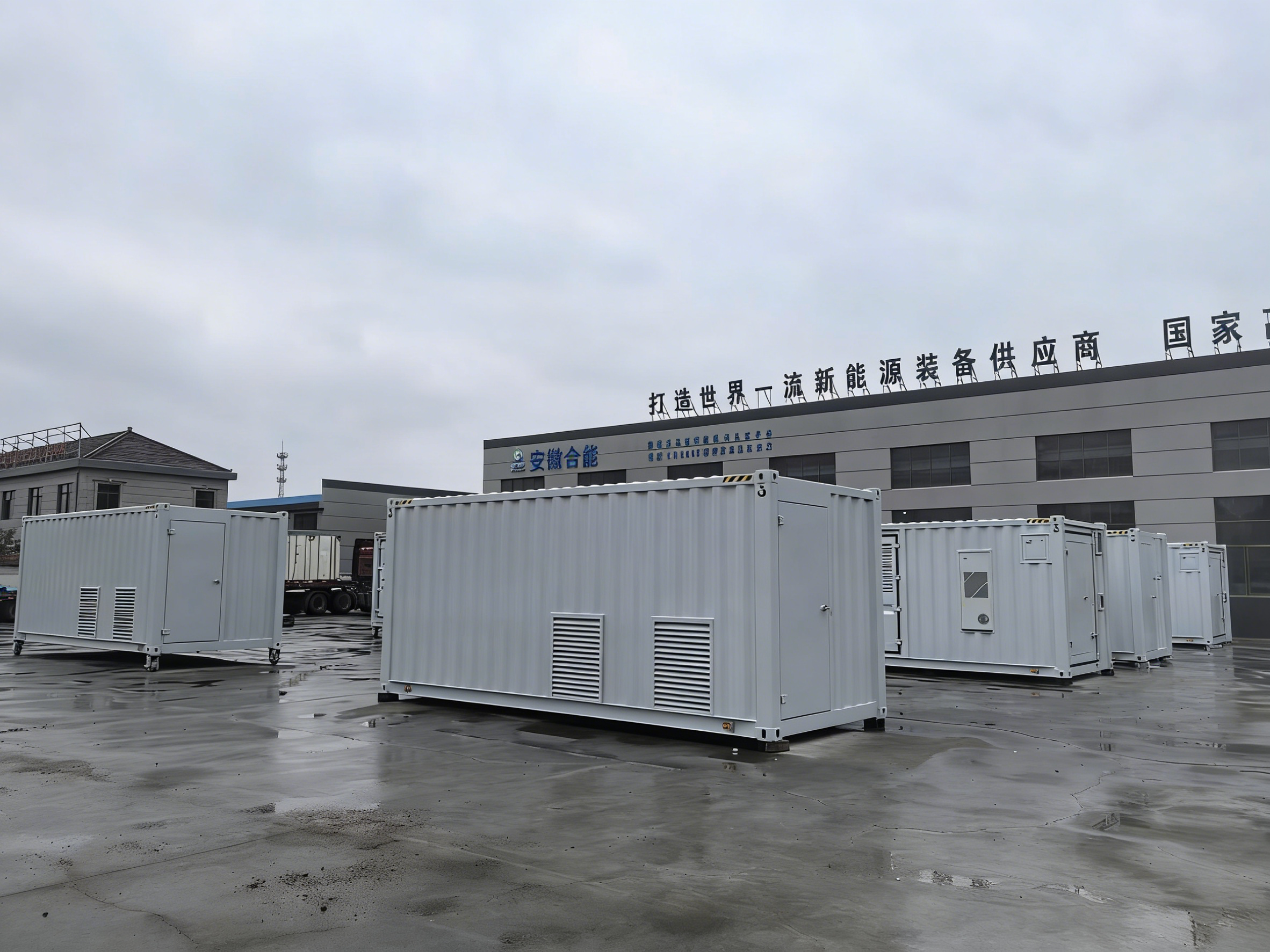 Where to Find Reliable Power Smart Solutions for Your Business Needs