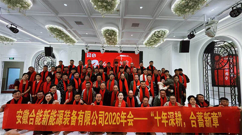 Bon Quality, Stored Energy for Tomorrow