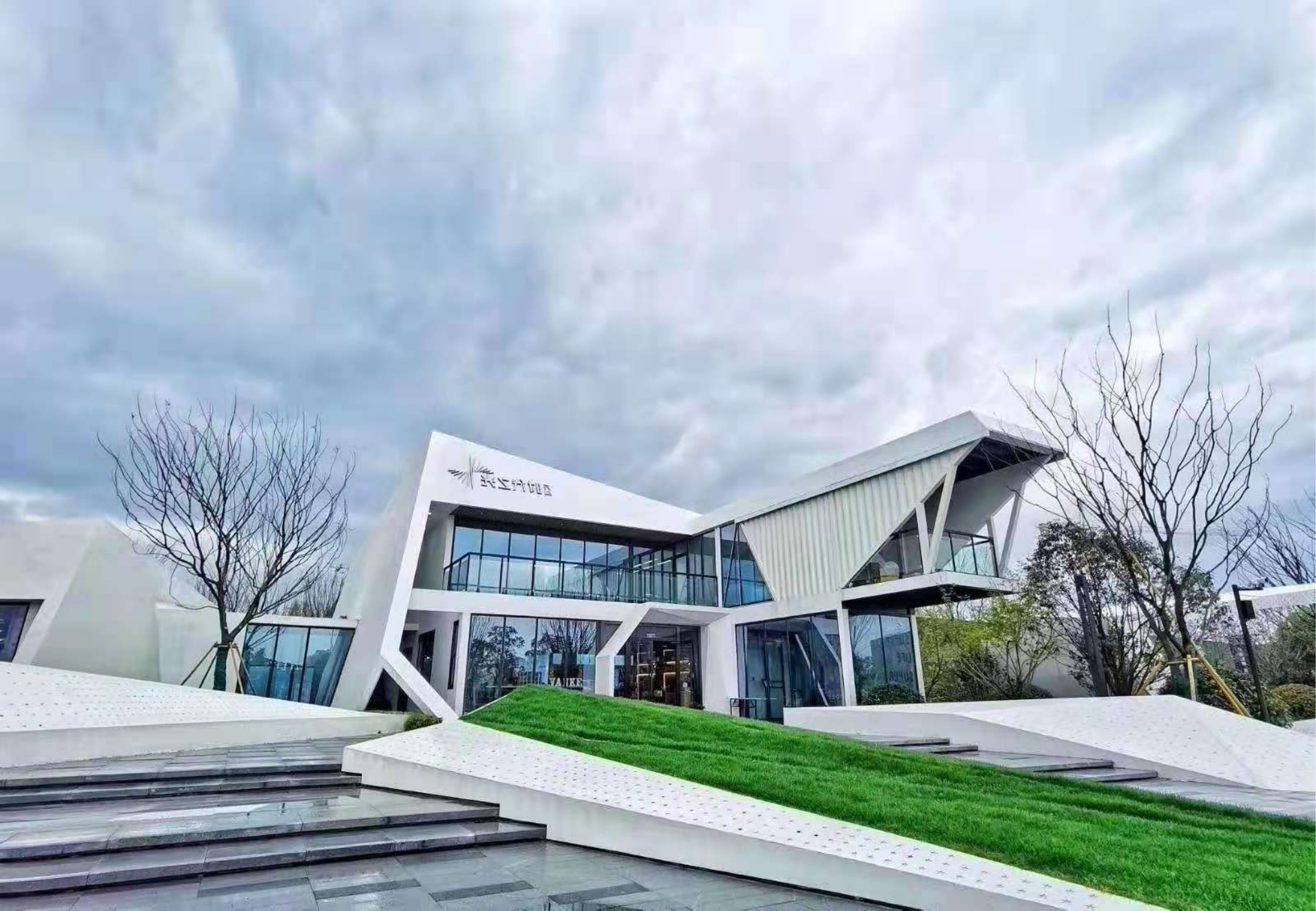 Jak maximalizovat prostor v předem vyrobeném kontejnerovém domě