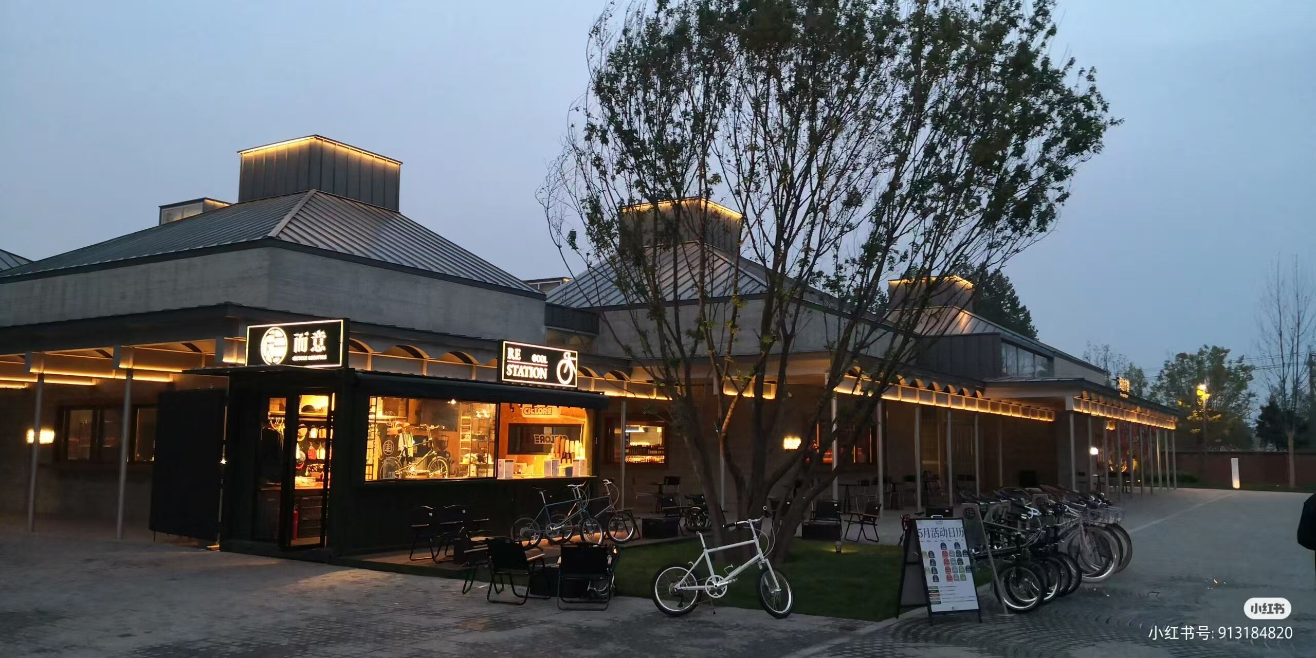 Kde najít vysoce kvalitní předem vyrobené kontejnerové domy za velkoobchodní ceny