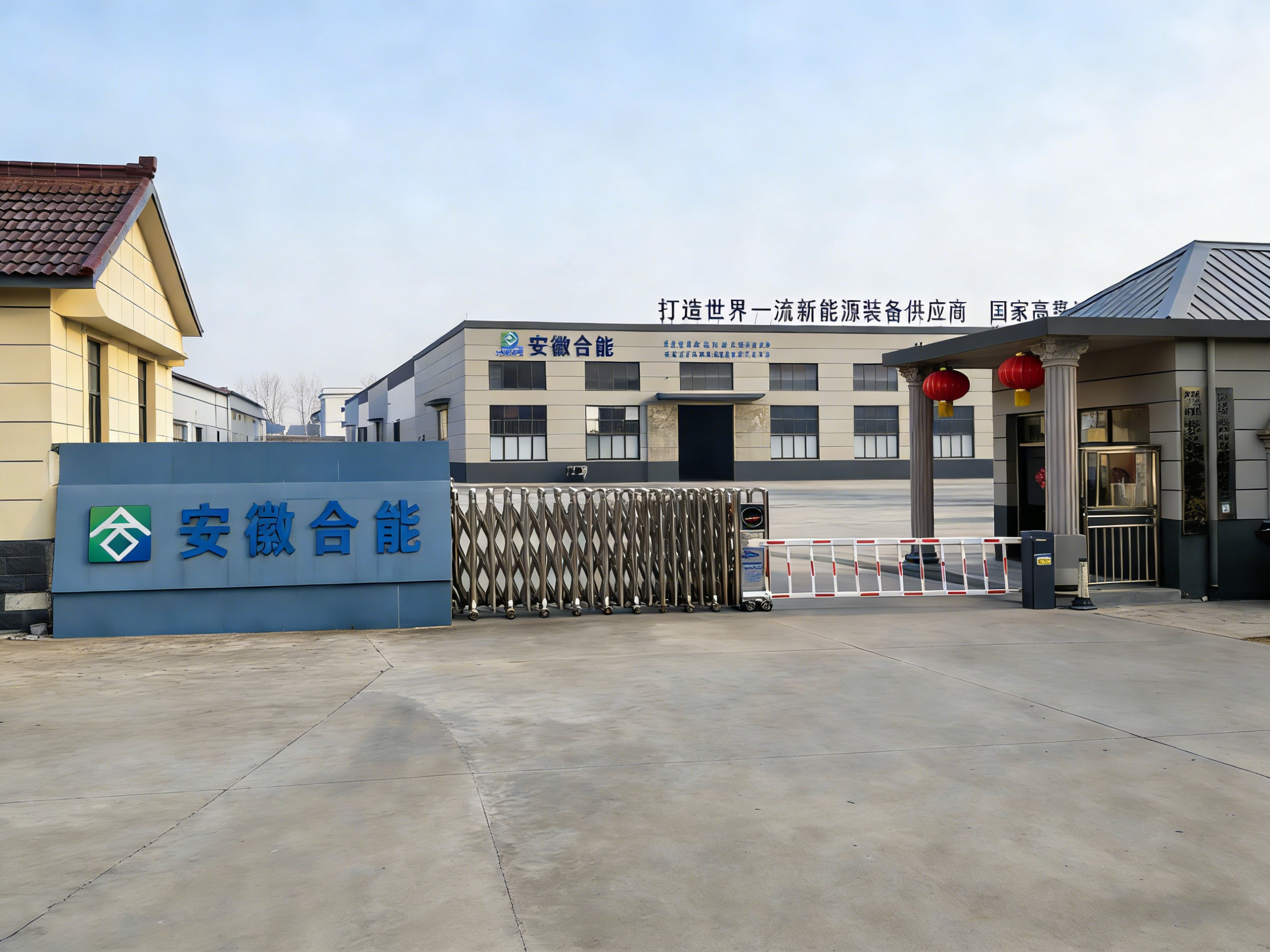 BOX-E | energy storage systems, battery energy storage, solar energy battery storage manufacturer