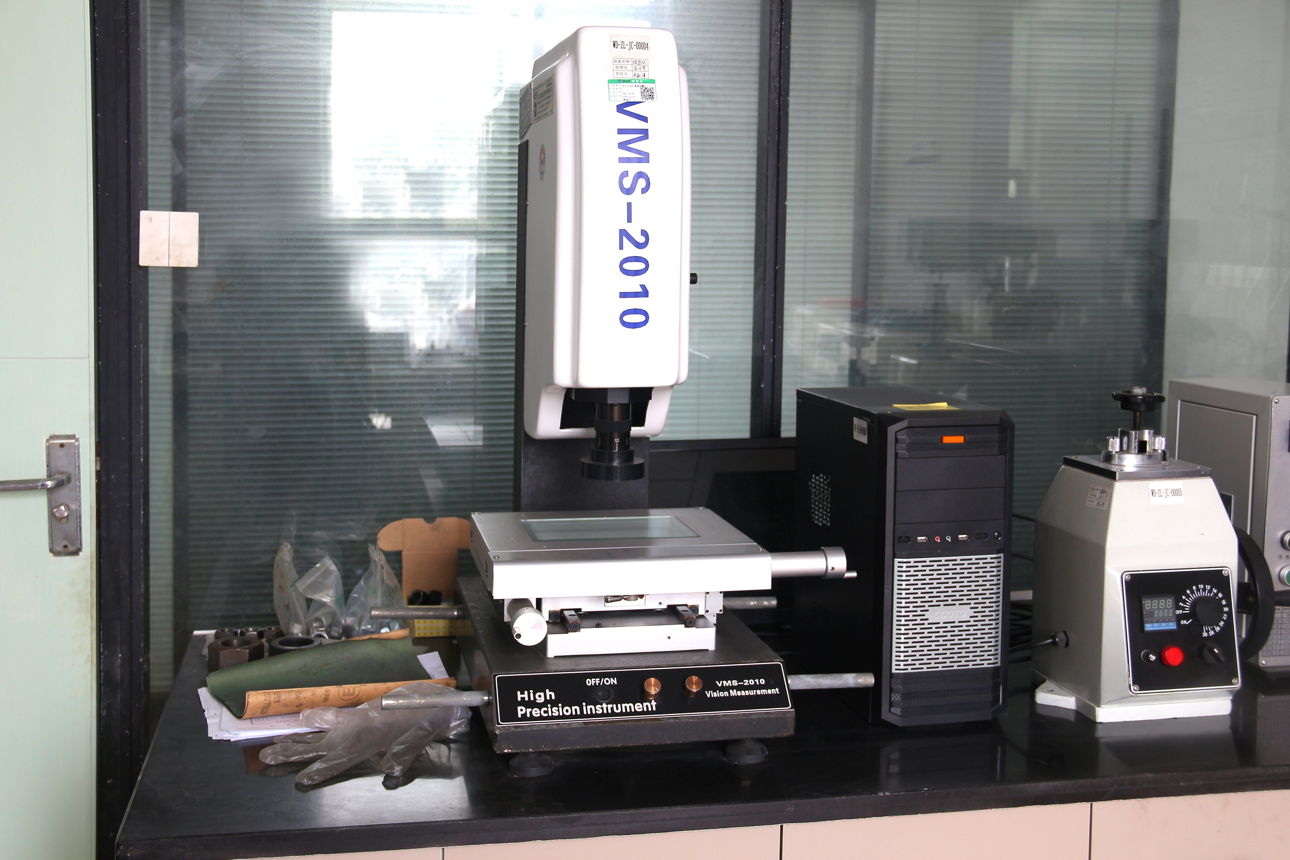 projection inspection