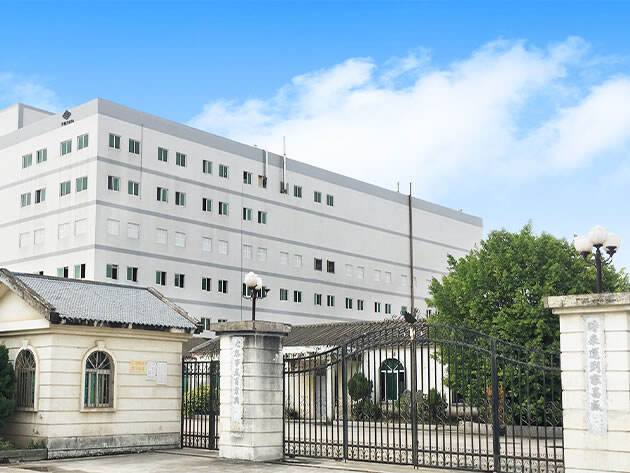 Check out the company video for company