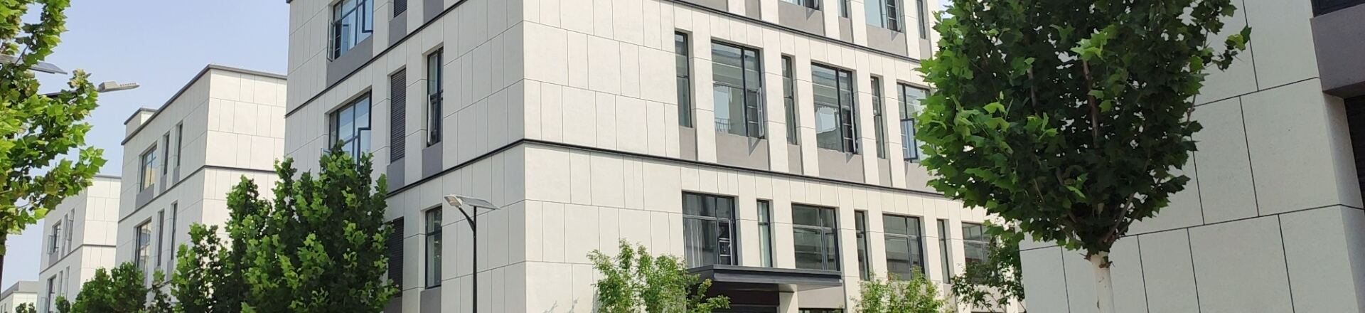 Company Introduction