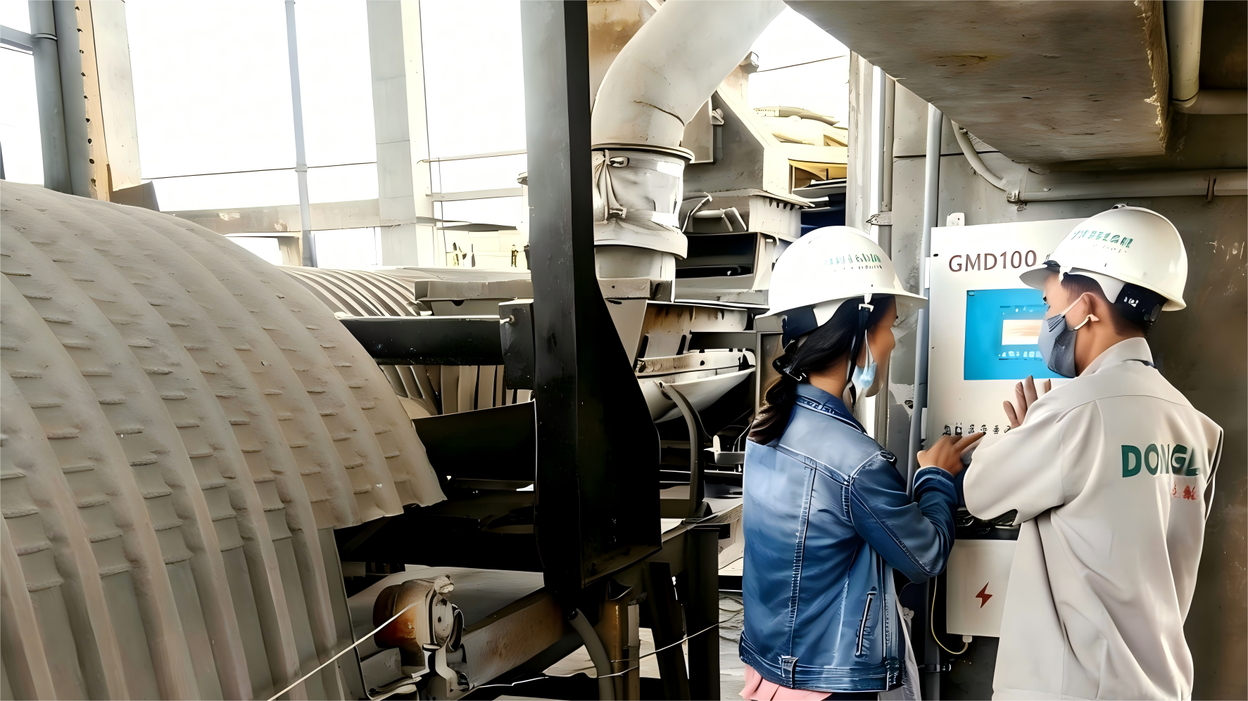 Vietnam Dong Lam Cement Factory