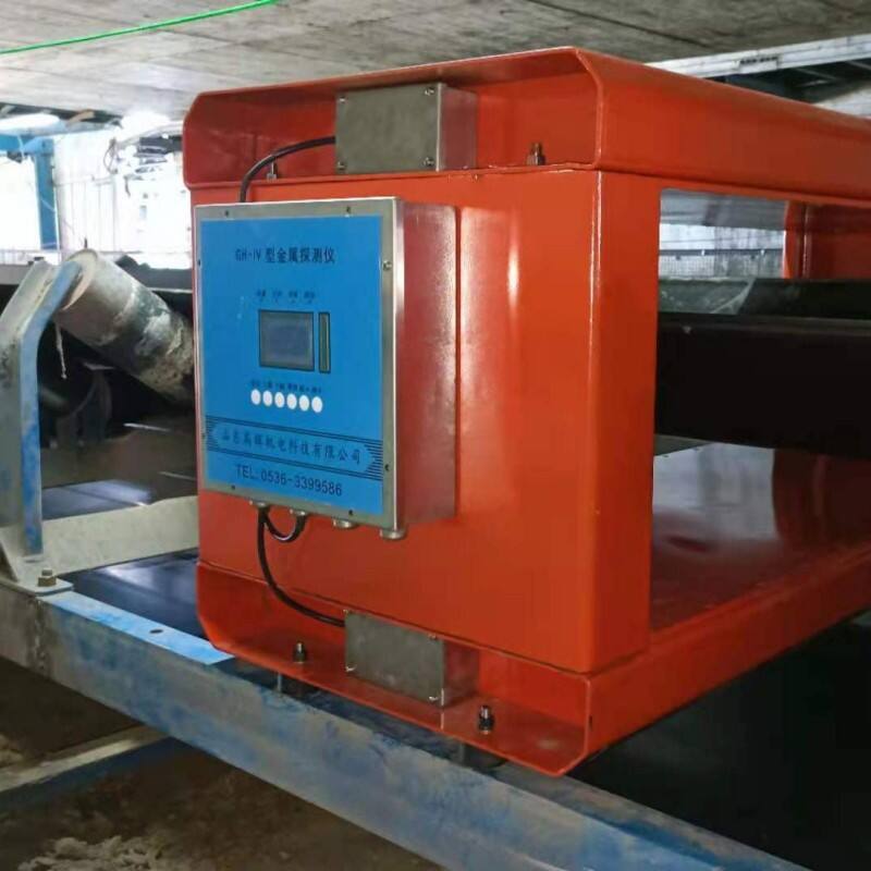 Dsp Chip Non-Metallic Mine Metal Detector supplier