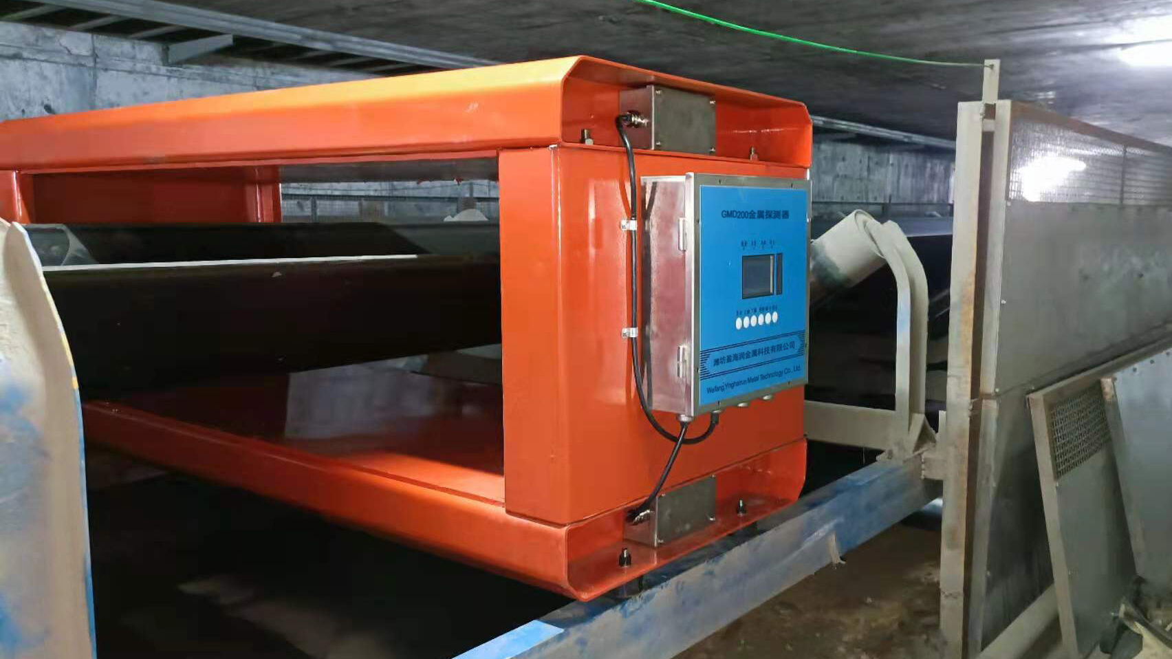 Sichuan Lisen Cement