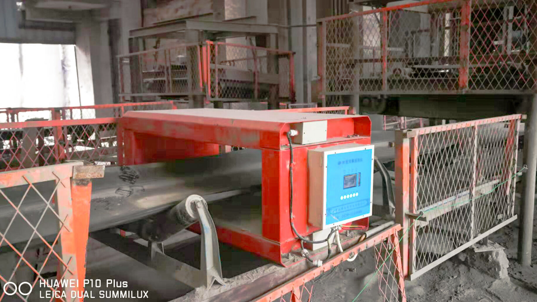 Zanhuangjinyu Cement Factory