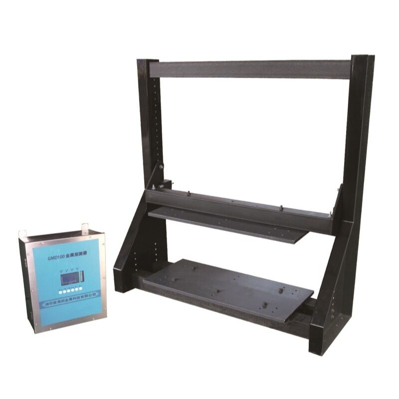 GMD100 Metal Dedektörü