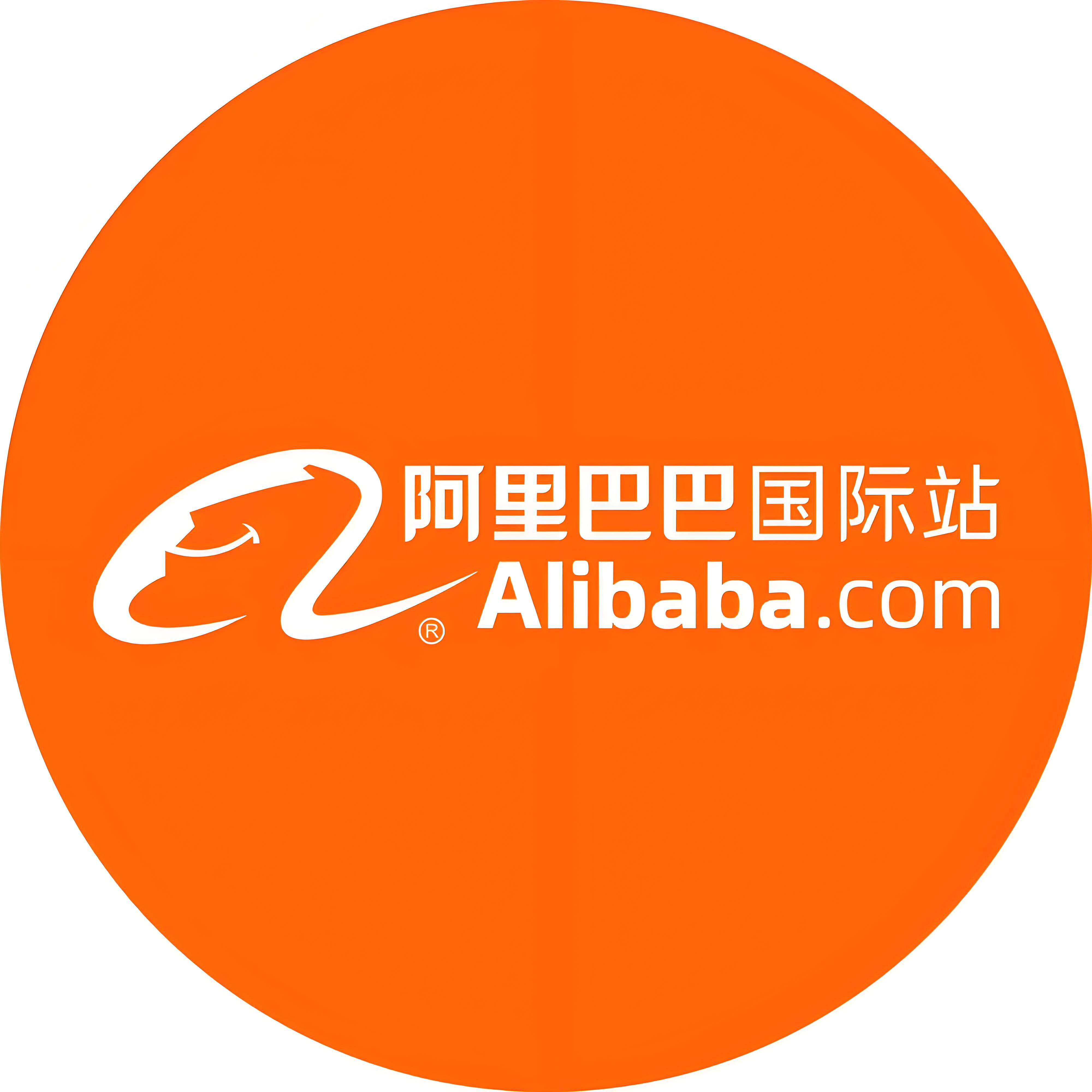 Alibaba