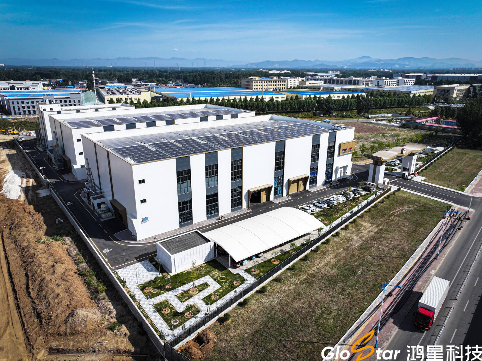 Solar Photovoltaic Roof Panel System for Data Centers.jpg