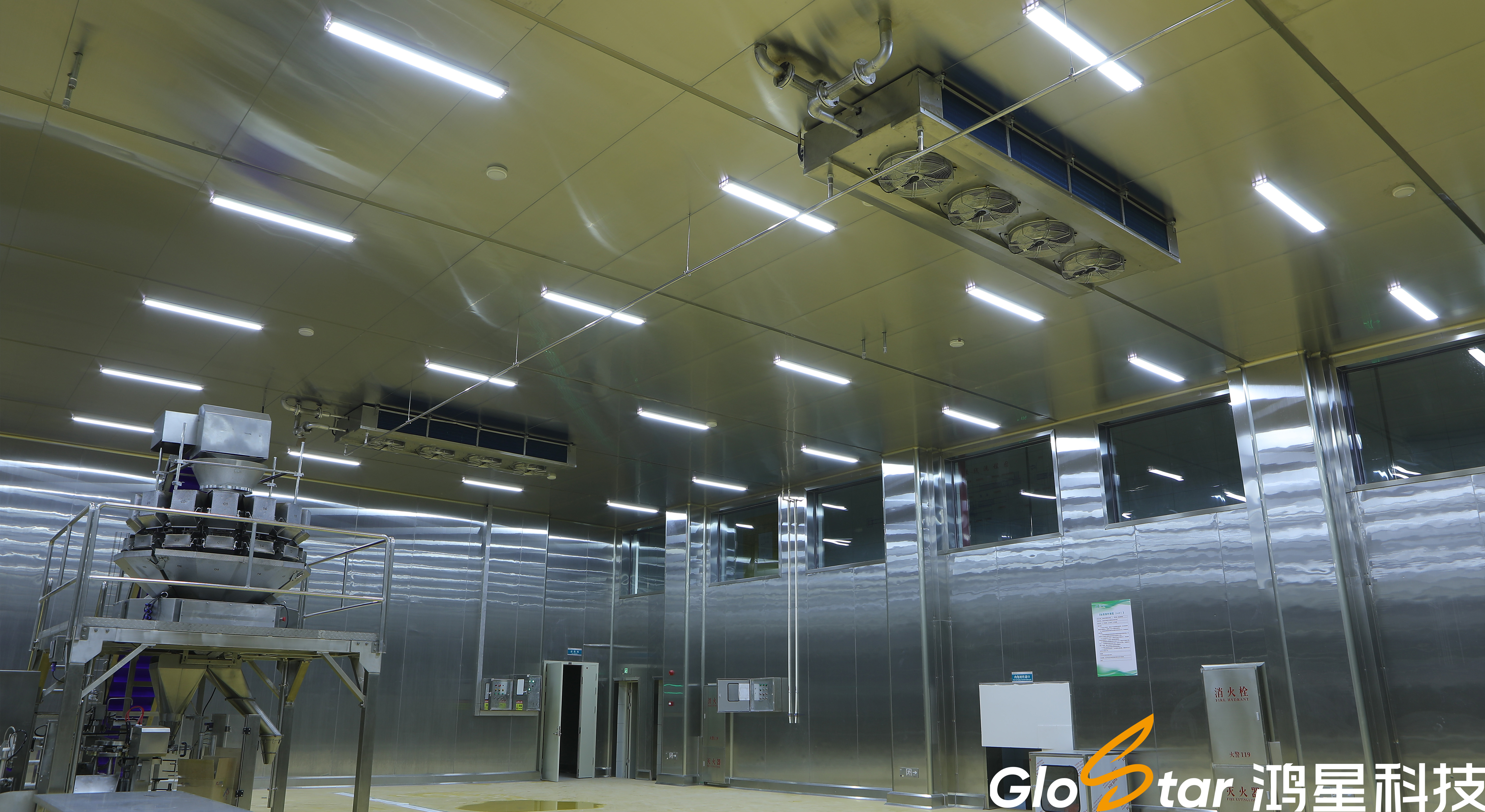 Production workshop cleanroom-machine-made cleanroom panel.jpg