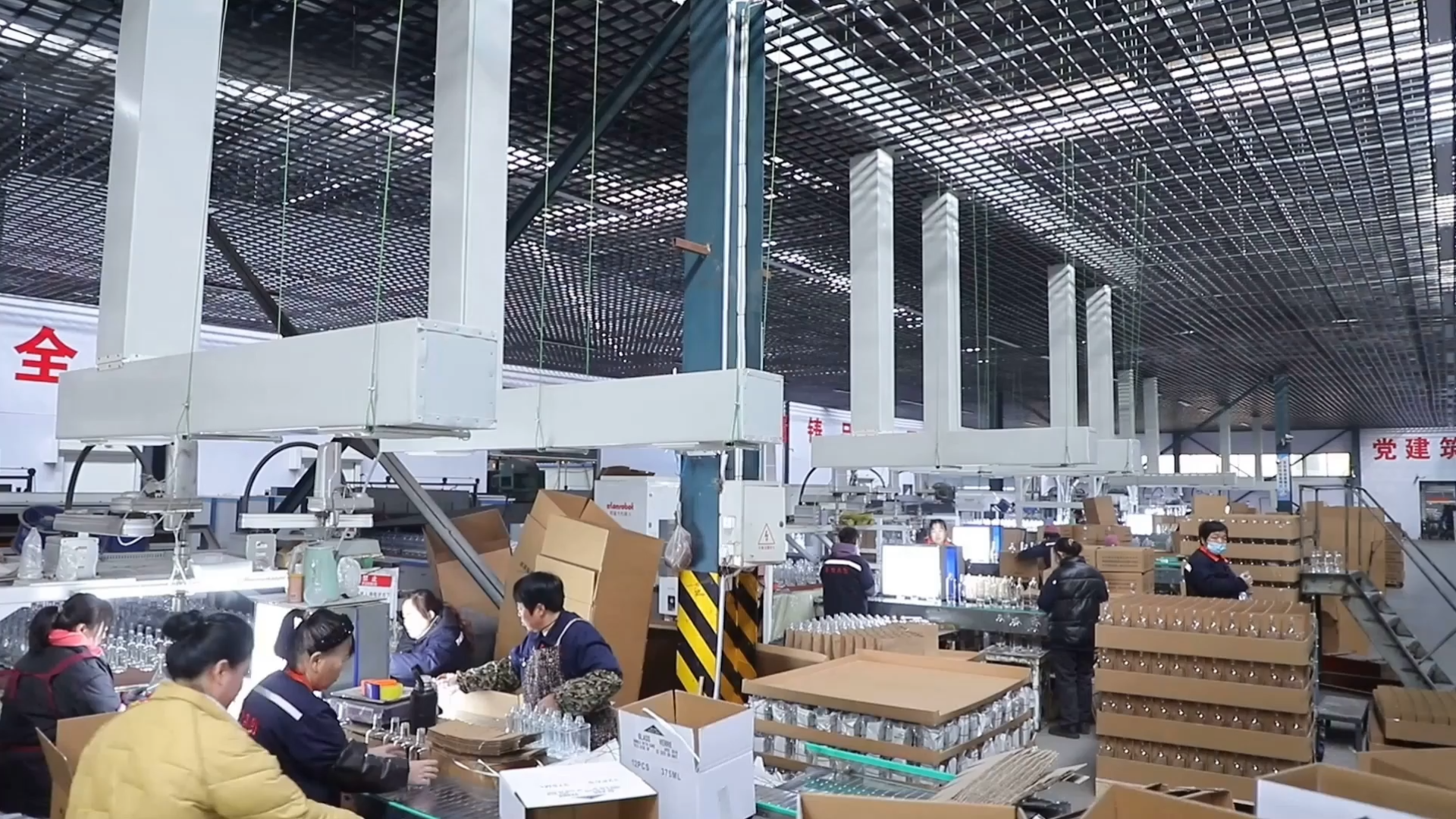 Full-Scale Intelligent Manufacturing Realized!