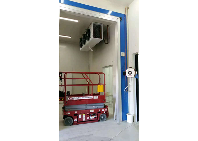 Australian cold storage project