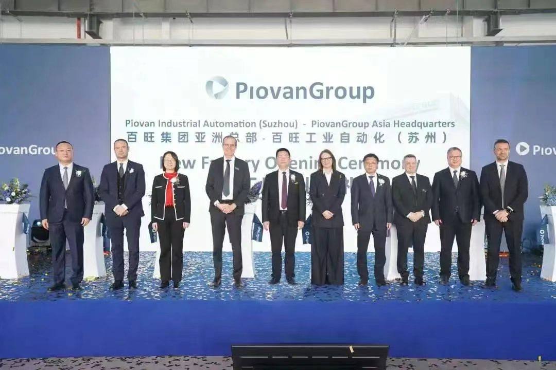 Invested 10 million euros to focus on refrigeration research and development, and opened the new Asian headquarters factory of a multinational company