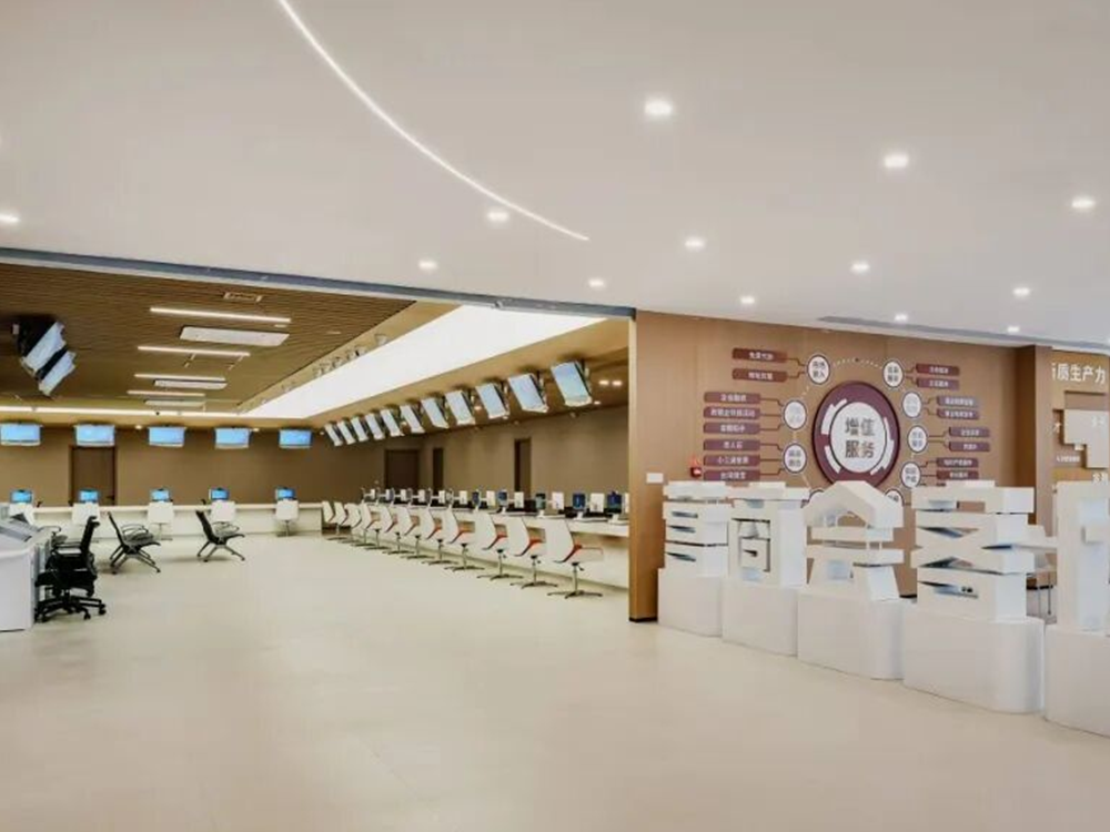 1Yuhao Wantong Helps Jin'an District Government Service Center Build a New Benchmark for Smart Government Service Hall.png