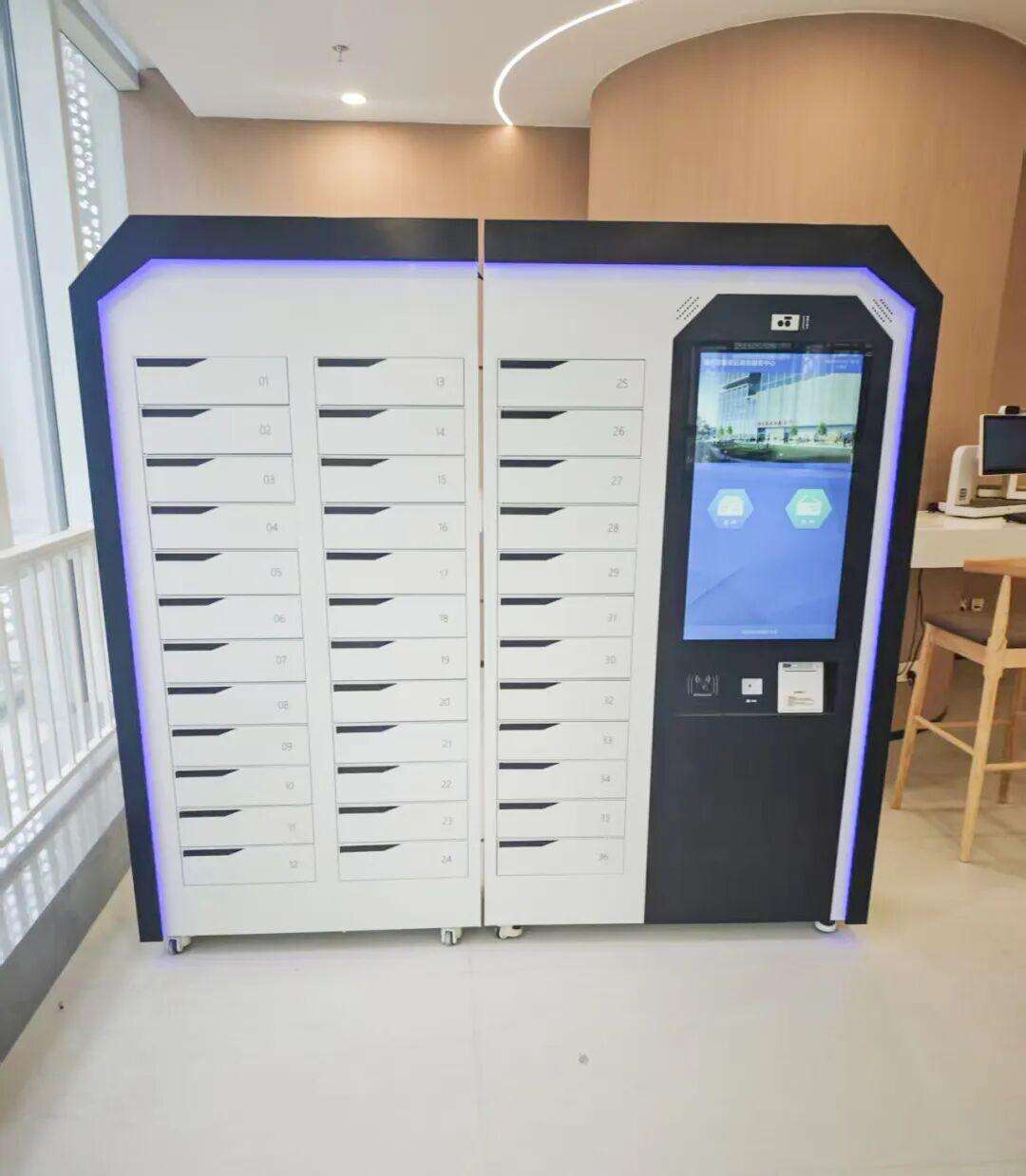 13Yuhao Wantong Helps Jin'an District Government Service Center Build a New Benchmark for Smart Government Service Hall.jpeg