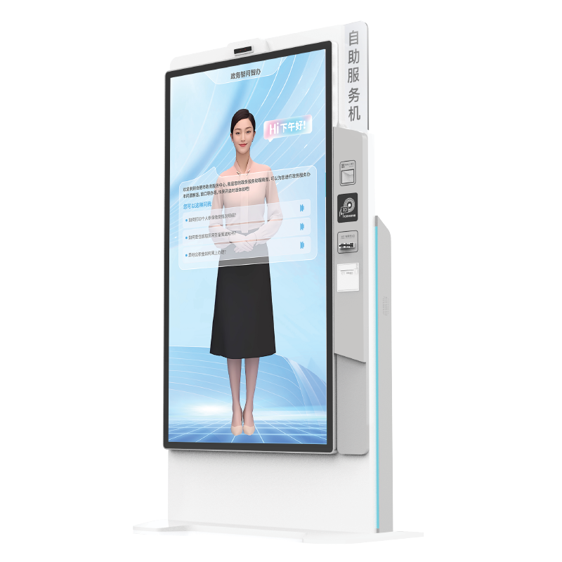 What Are the Latest Trends in Government Kiosk Development