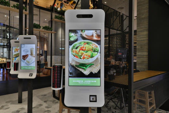 User-Friendly Interface for Enhanced Customer Experience