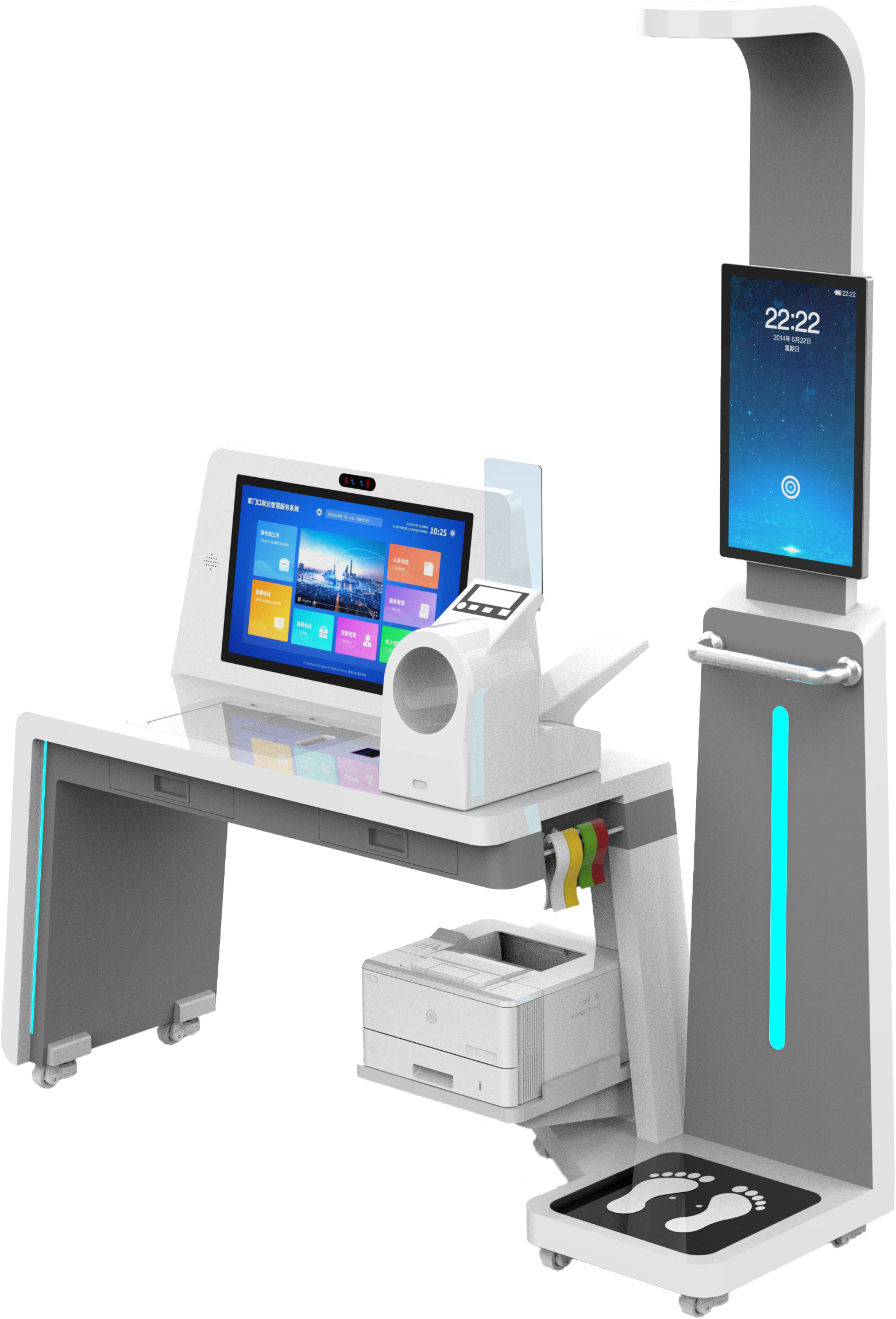 Unmatched Advantages of Network-Connected Government Kiosks