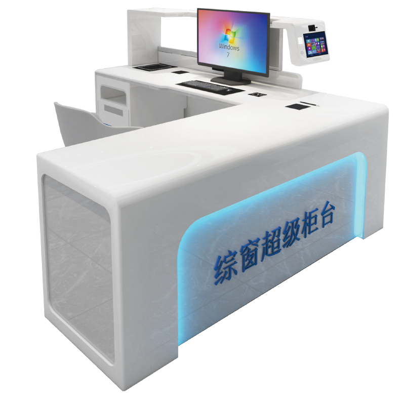 Desktop Super Counter YHWT-D-GT-2601