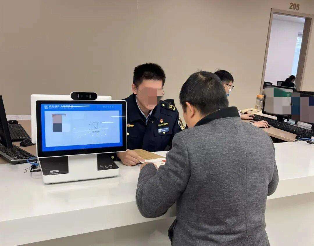 8Yuhao Wantong Helps Jin'an District Government Service Center Build a New Benchmark for Smart Government Service Hall.jpeg