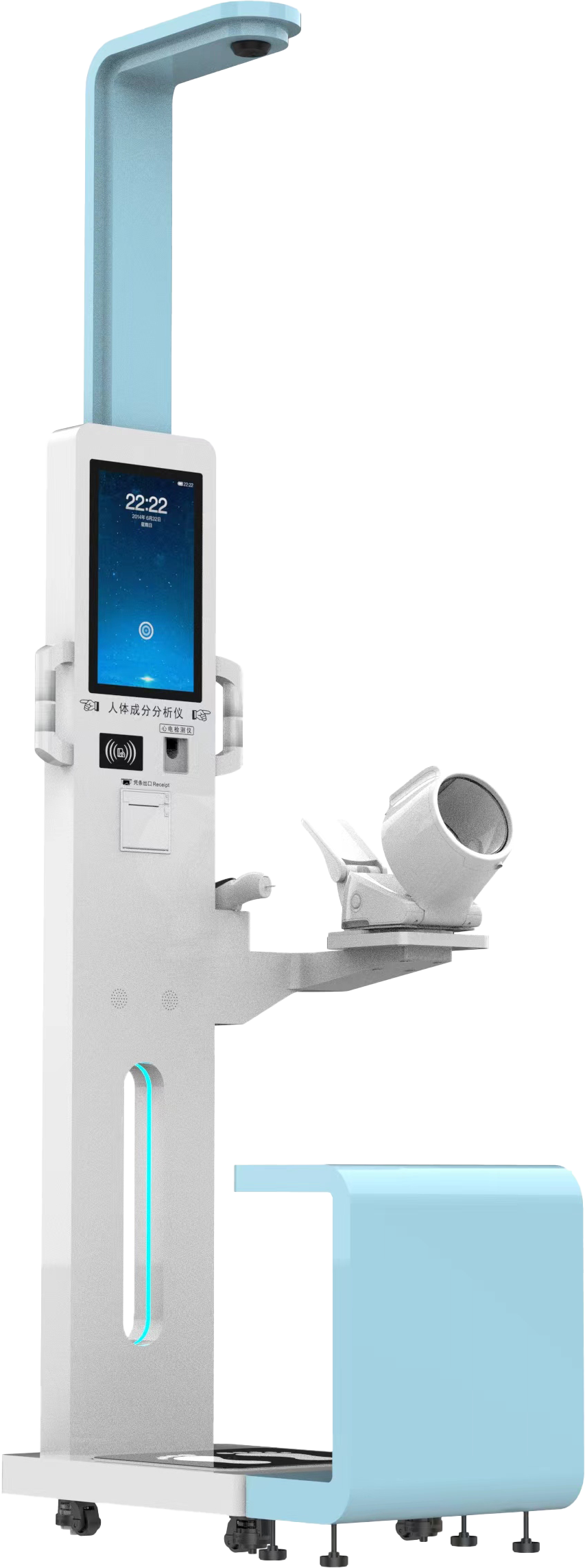Seamless Integration with Existing Systems