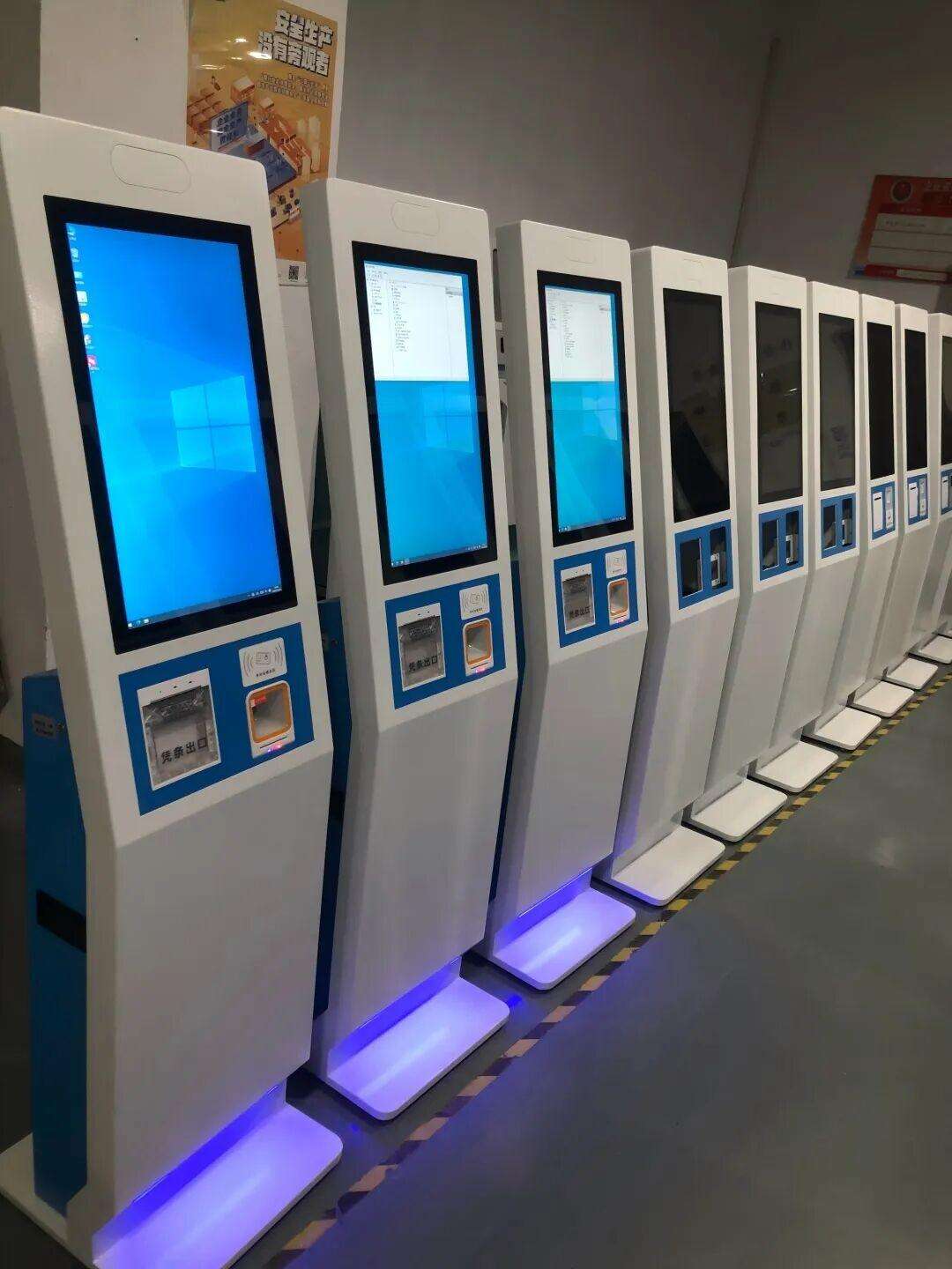 8Yuhao Wantong Continuously Participates in the Construction of Government Service Terminals in Many Cities of Anhui Province.jpeg