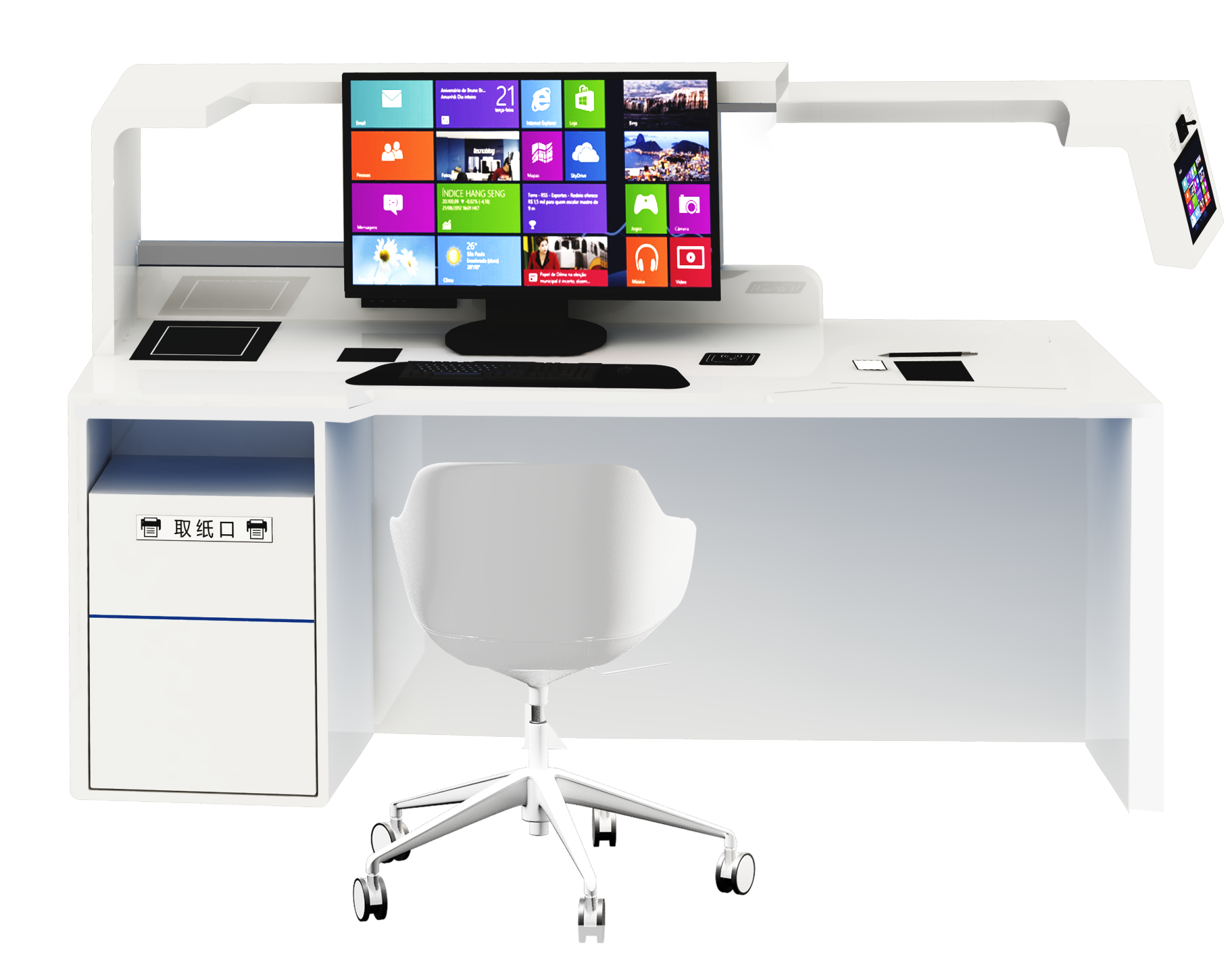 Transforming Government Services with Floor-Standing Kiosks