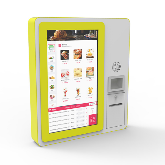 Enhance Your Business Efficiency with Our Multi-Language Self-Service Ordering Terminal