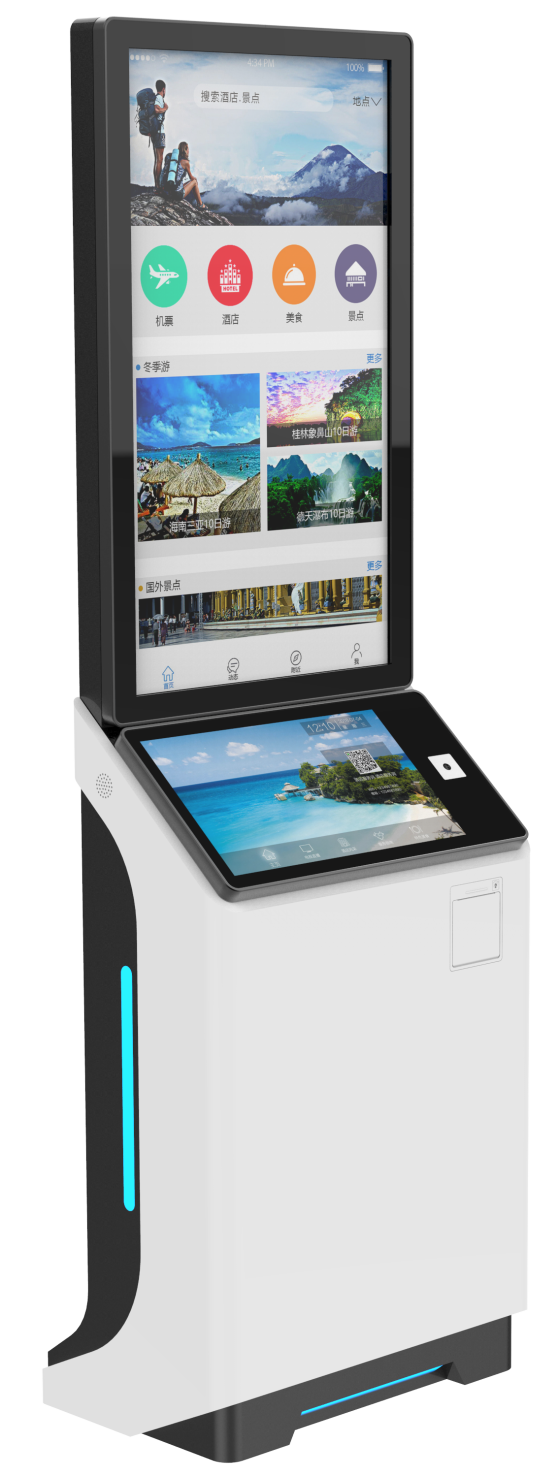 Unmatched Benefits of Quick-Setup Government Kiosks