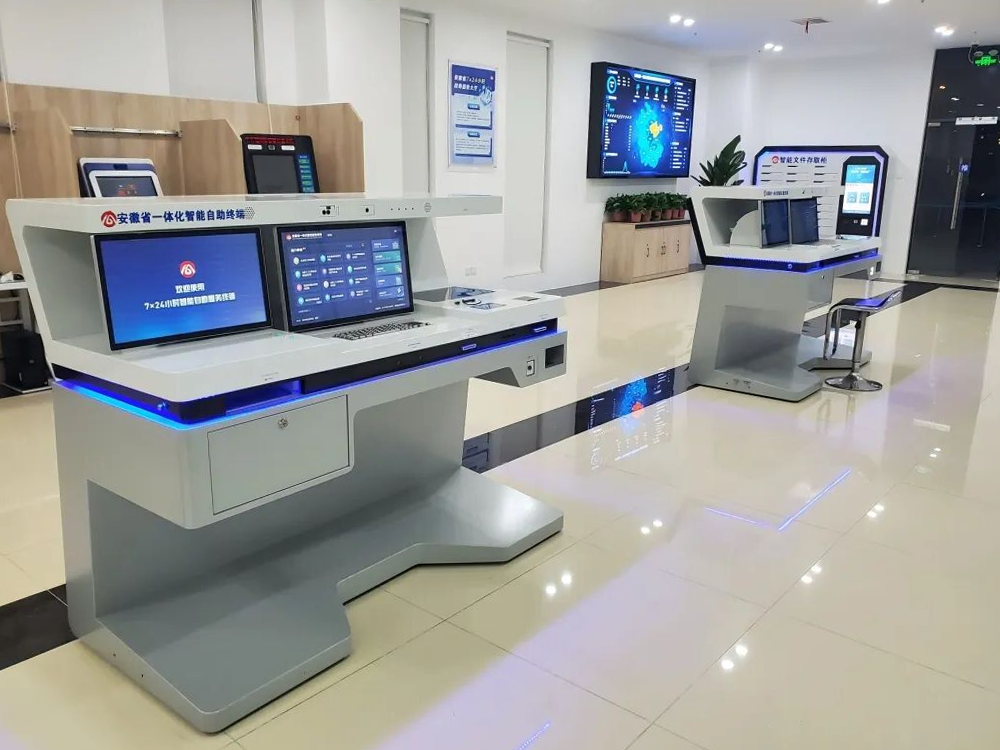 1Yuhao Wantong Continuously Participates in the Construction of Government Service Terminals in Many Cities of Anhui Province.png