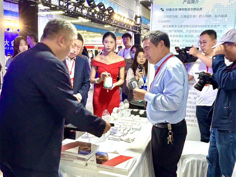 Shandong Greatsun Aopeng Group participates in ACIE 2026 in Zibo with its full range of alumina ceramic products