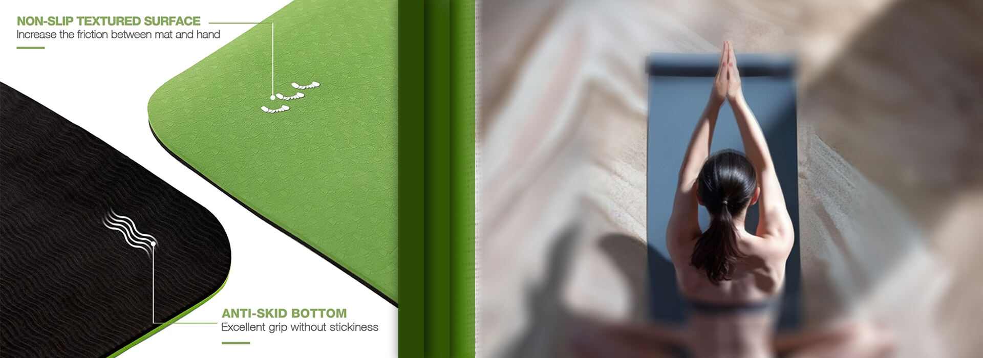 双层防滑绿色.jpg