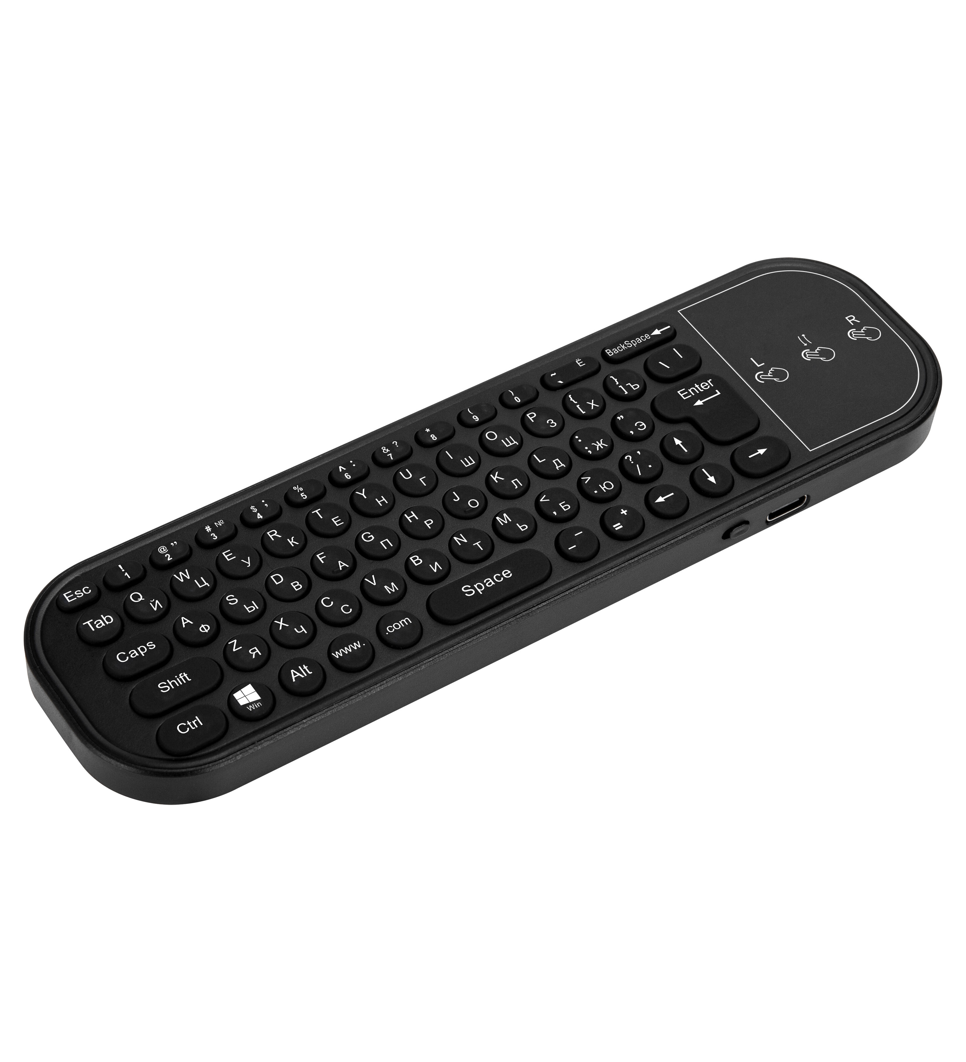 How to Choose the Best Wireless Keyboard Remote for Your Needs