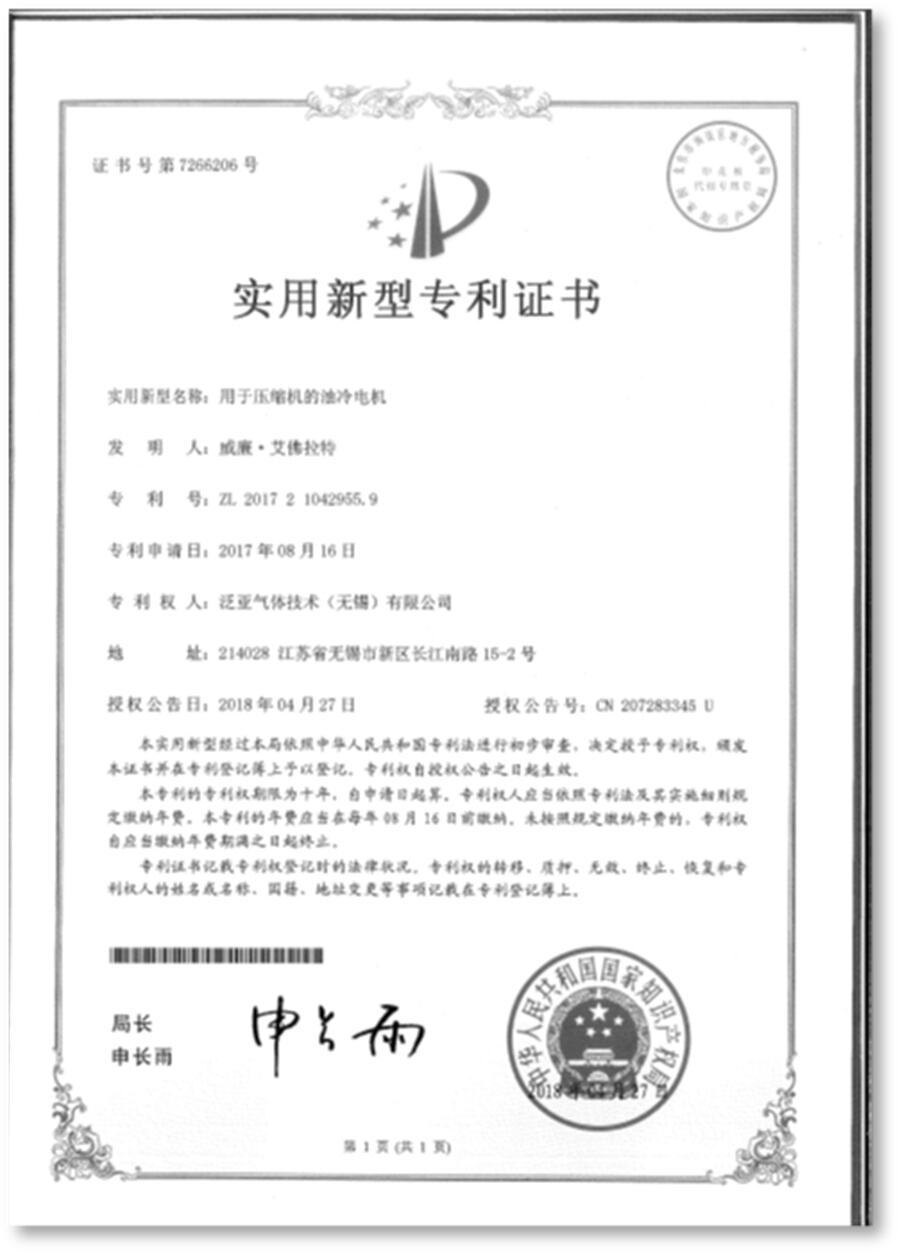 certificate 5