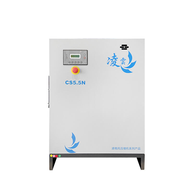 Linghein CS Series Fix Speed Screw Air Compressor