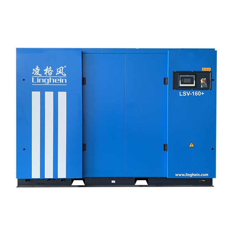 Linghein LSV Series Air-Cooled PM VSD Professional Screw Air Compressor