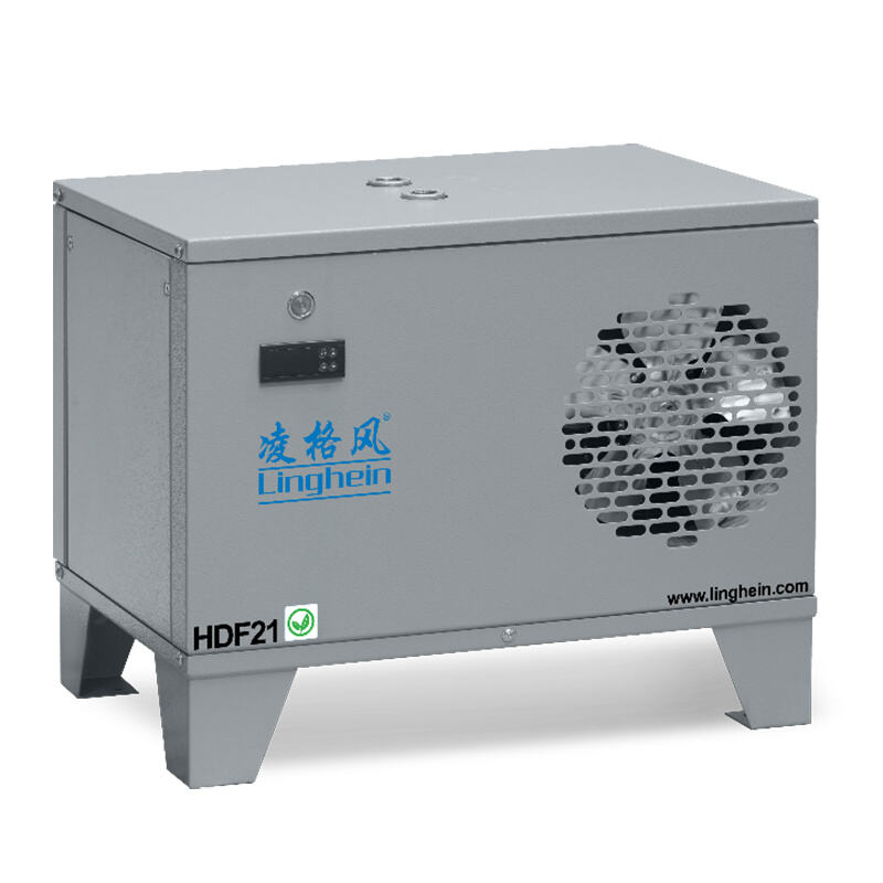 Linghein HDF Series Refrigerated Air Dryers