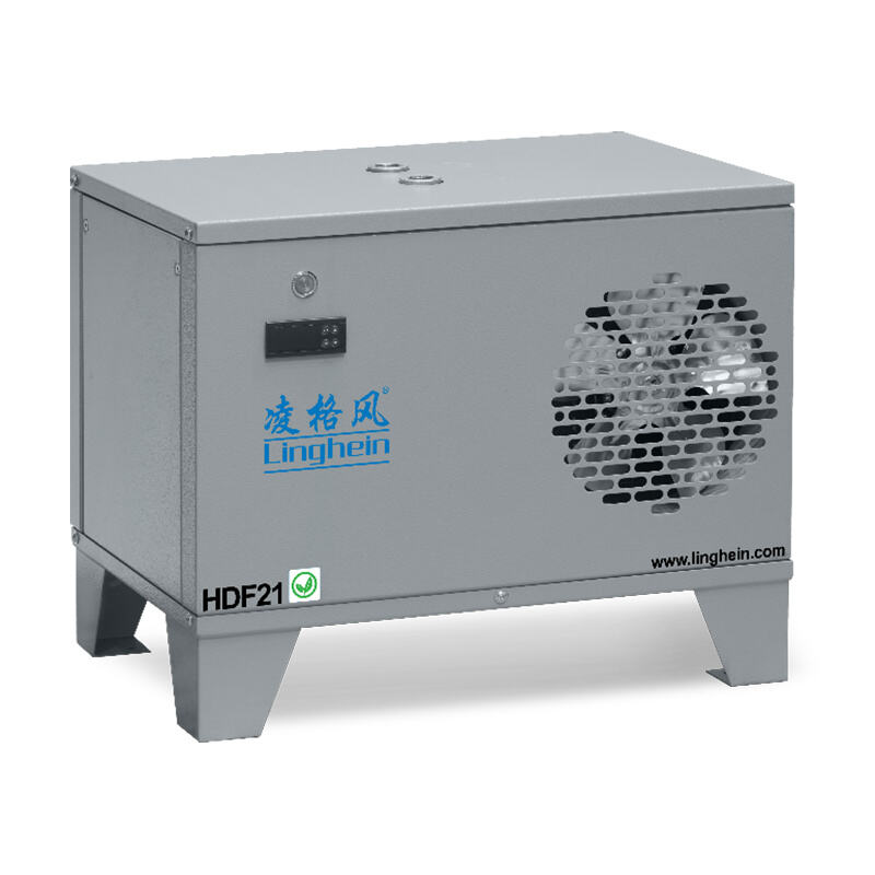 Linghein HDP Series Refrigerated Air Dryers