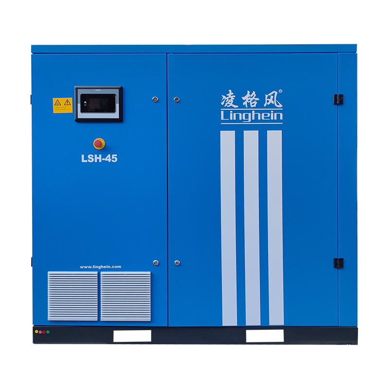  Linghein LSH Series Oil-Cooled PM VSD Professional Screw Air Compressor
