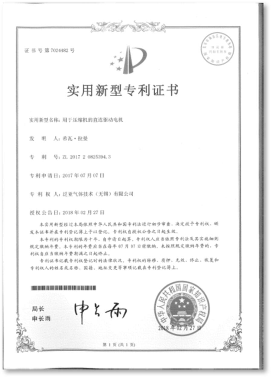certificate 4