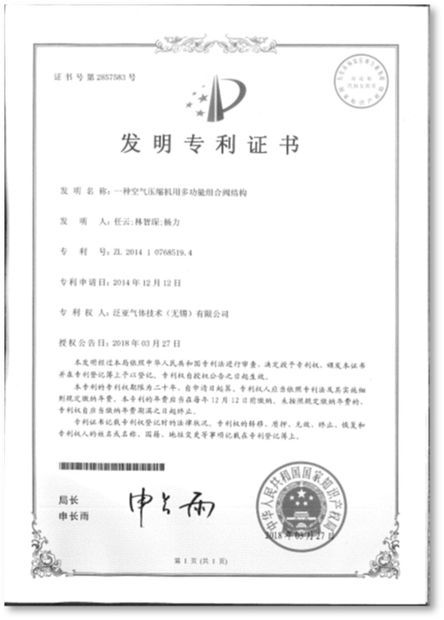 certificate 3