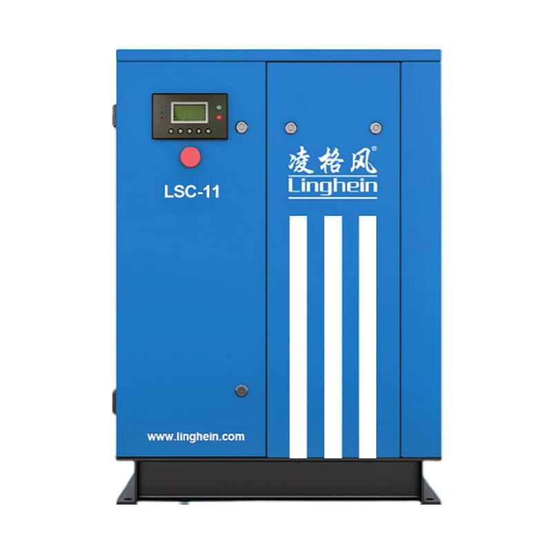 Linghein LSC Series Laser-Cutting Fix-Speed Screw Air Compressor