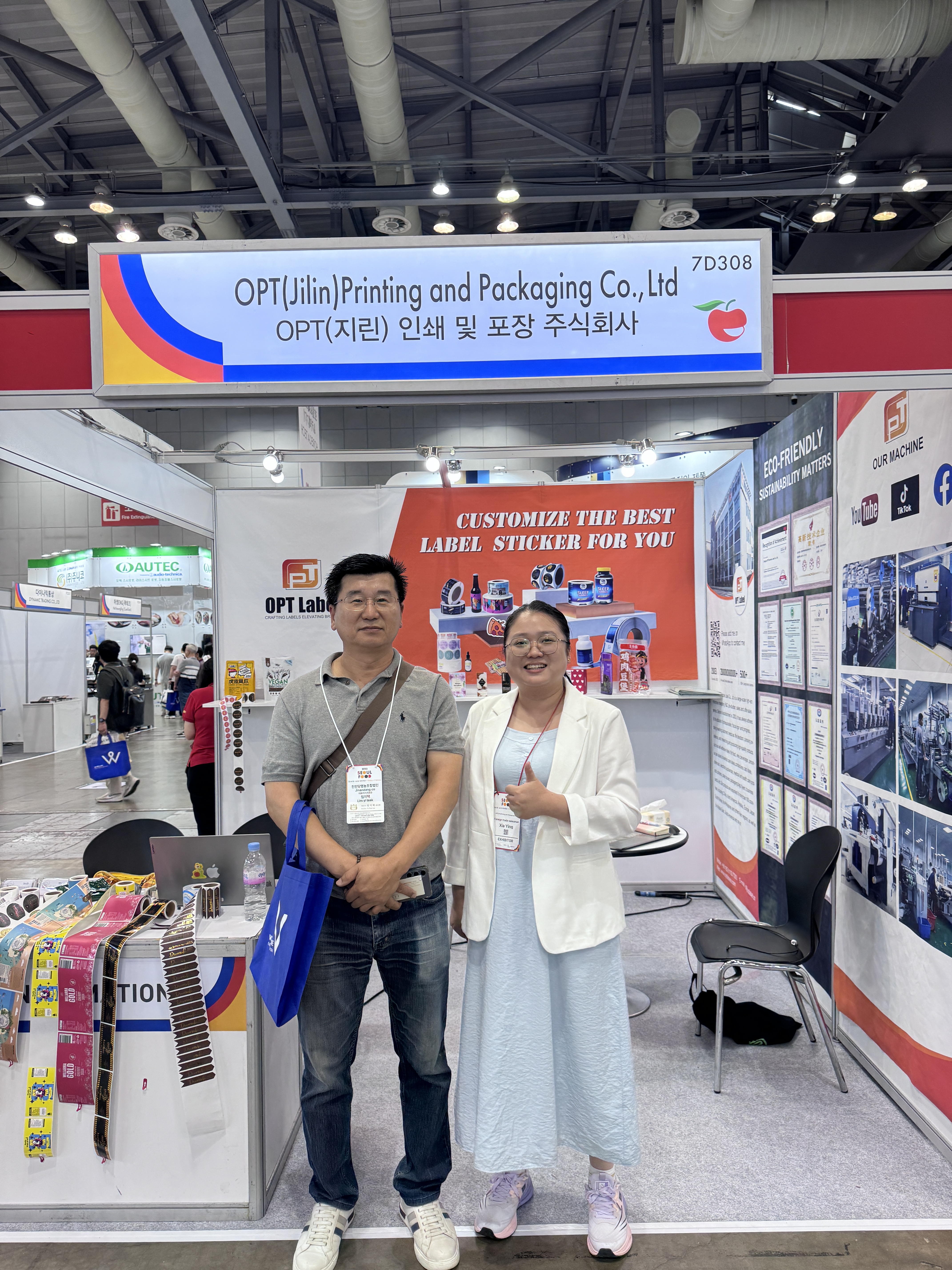 01c8b126-6dac-4036-9e82-ee421d8ff7eb.jpg